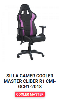 silla_cooler_master